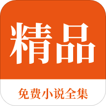 ob欧宝娱乐APP官网